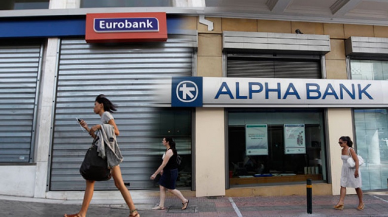 alpha ve eurobank birlesiyor al jazeera turk ortadogu kafkasya balkanlar turkiye ve cevresindeki bolgeden son dakika haberleri ve analizler