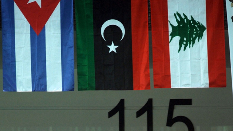 Eski Bayrak Indi Yenisi Asildi Al Jazeera Turk Ortadogu Kafkasya Balkanlar Turkiye Ve Cevresindeki Bolgeden Son Dakika Haberleri Ve Analizler