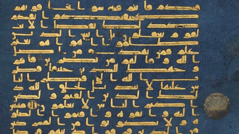 islam mezheplerinin siniflandirilmasi al jazeera turk ortadogu kafkasya balkanlar turkiye ve cevresindeki bolgeden son dakika haberleri ve analizler