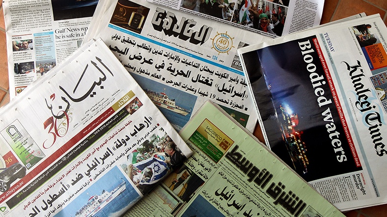 al jazeera turk