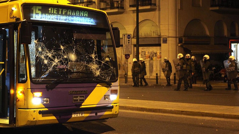 atina da olayli gosteri al jazeera turk ortadogu kafkasya balkanlar turkiye ve cevresindeki bolgeden son dakika haberleri ve analizler