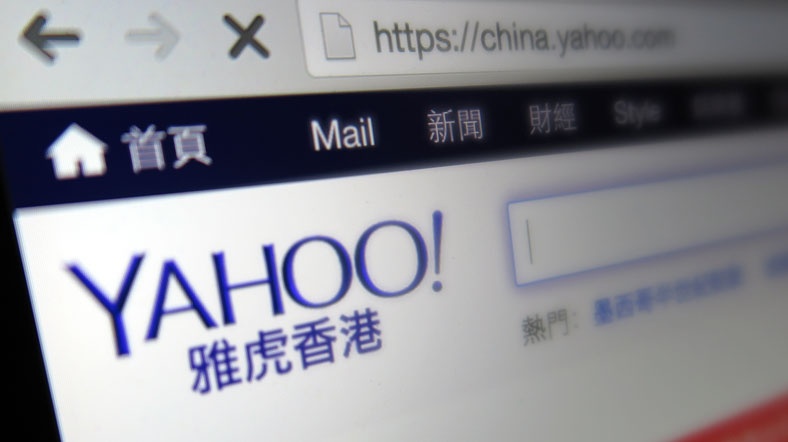 yahoo cin de kuculuyor al jazeera turk ortadogu kafkasya balkanlar turkiye ve cevresindeki bolgeden son dakika haberleri ve analizler