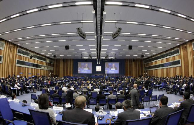 IAEA'nın 55'inci konferansı Viyana'da toplandı.