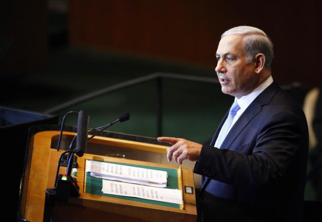 Netanyahu, kararını AB Dışişleri Yüksek Temsilcisi Catherine Ashton'a telefonla iletti.