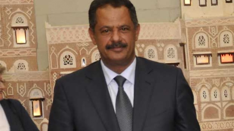 Yemen Başbakanı Megaver, Suudi Arabistan'da iki ay boyunca tedavi gördü.
