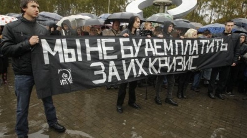 Belarus'ta sık sık yönetimin otoriter uygulamalarına karşı muhalif gösteriler düzenleniyor.
