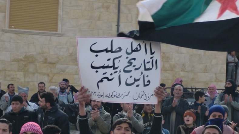 Ülkede düzenlenen protesto gösterileri, güvenlik güçlerinin müdahalelerine rağmen hız kesmiyor.
