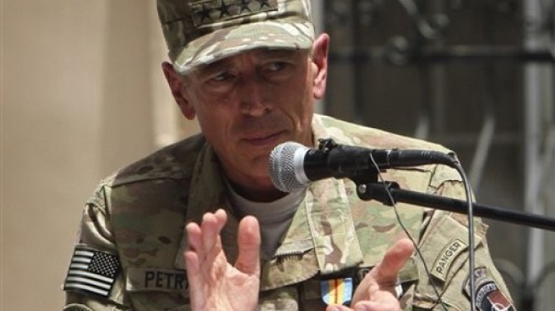 General Allen, uygulamanın kasıtlı olmadığını ve derhal durdurulduğunu duyurdu.