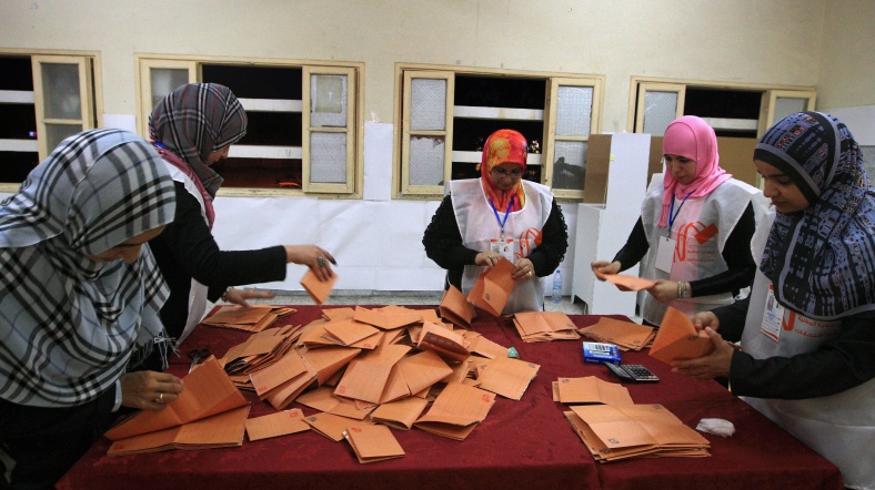 Libya'da seçim merkezi