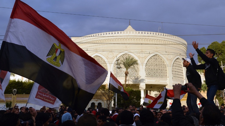 Mısır'da gösteri