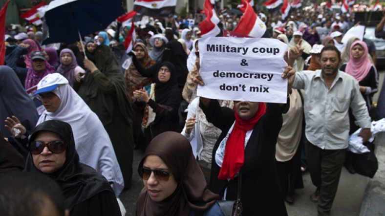Mursi taraftarları
