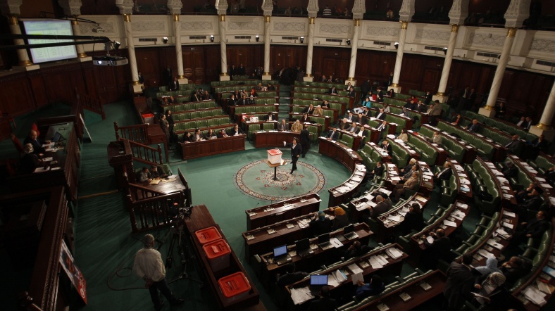 Tunus Meclisi'nde oylama