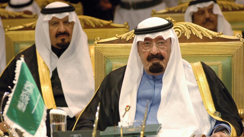 Suudi Arabistan Kralı Abdullah, Körfez İşbirliği Konseyi zirvesinde.