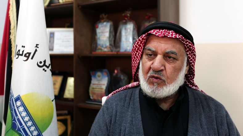 Salim Selame