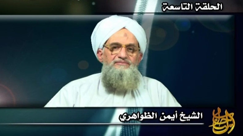 El Kaide Eymen El Zevahiri