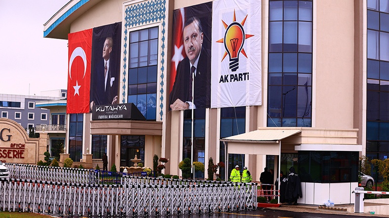AKP Kampı main AK Parti Kampı main