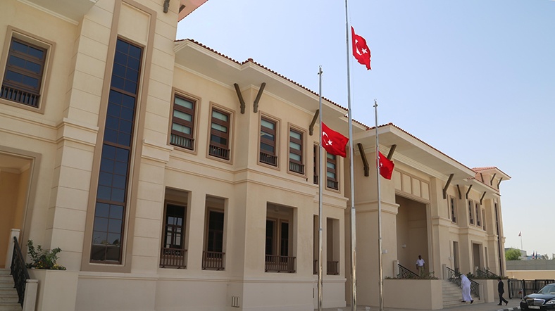 aa Doha Büyükelçilik main aa Doha Büyükelçilik main