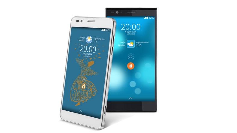 Vestel'in yeni akıllı telefon ailesinde Türk motifleri de yer alıyor Vestel'in yeni akıllı telefon ailesinde Türk motifleri de yer alıyor