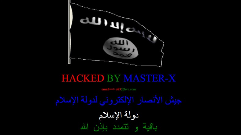 YGP-hacklendi