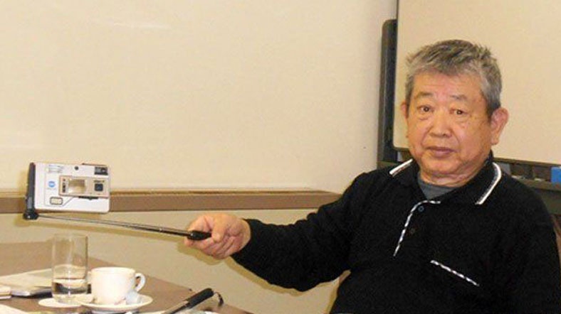 Selfie çubuğunu icad eden kişi Hiroshi Ueda 